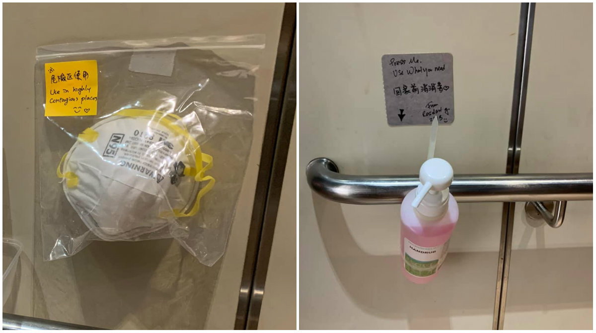 Protective face masks, at left, and a bottle of hand sanitizer left inside a lift in Punggol housing block. Photo: Collike/Facebook