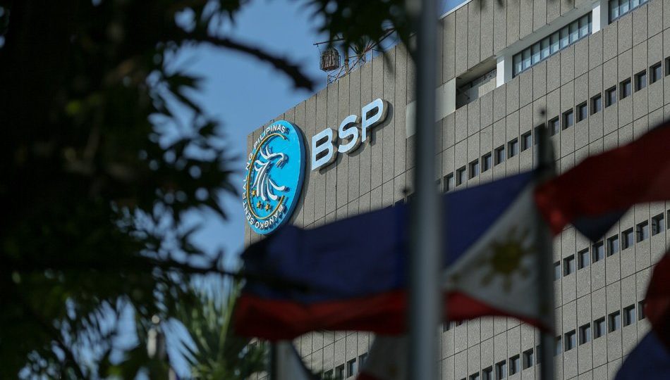 A view of the Philippine Central Bank <i></noscript>Photo: Jonathan Cellona / ABS-CBN News</i>