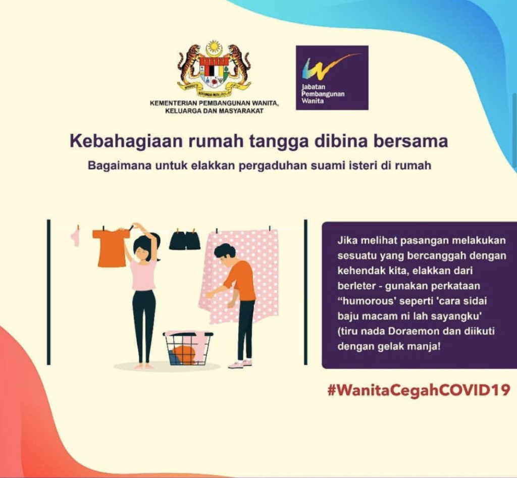 Public Service Announcement by Malaysia's Women and Family Development Ministry. 