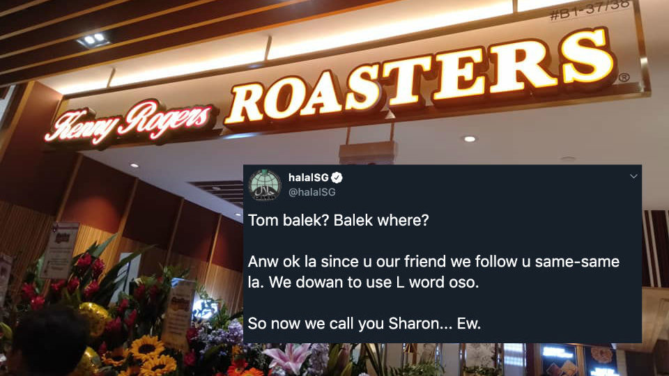 Kenny Rogers Roasters’ storefront in Singapore with a screenshot of their clapback tweet in response to the Sharon Liew Twitter account. Photo: Singapore Atrium Sale/Facebook, @HalalSG/Twitter