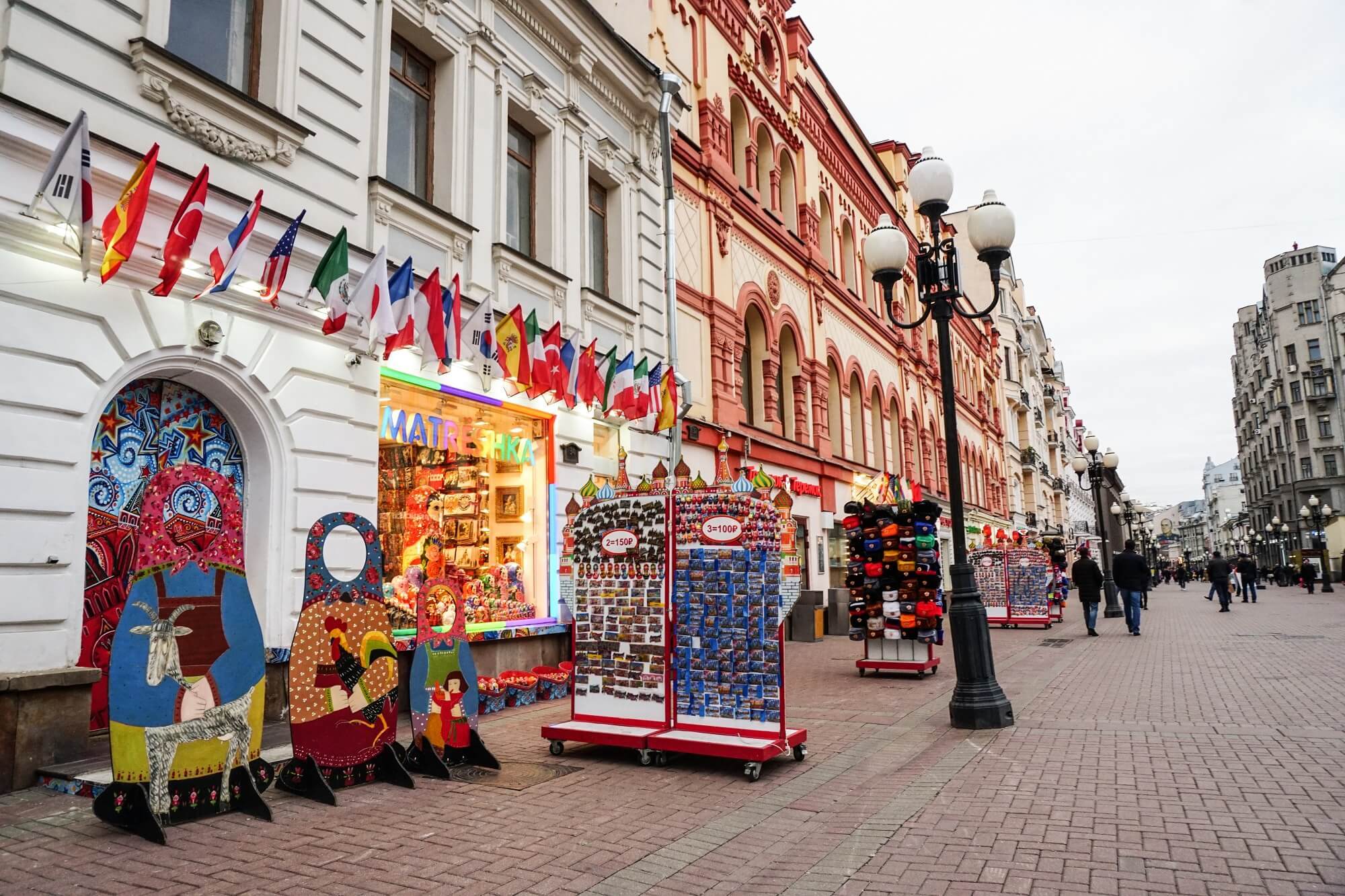 A sight of souvenir shops on Arbat Street in Moscow