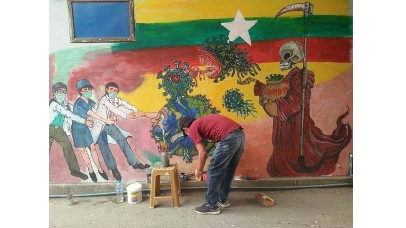 An undated photo of the mural painted in Myitkyina, Kachin State.