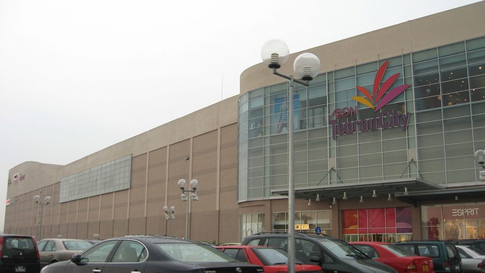 https://coconuts.co/wp-content/uploads/2020/05/1200px-AEON_Terbrau_City_6-960x540.jpg