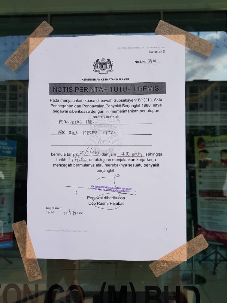 A notice about the mall’s closure went viral on social media. Photo: Twitter @faheem_puch94