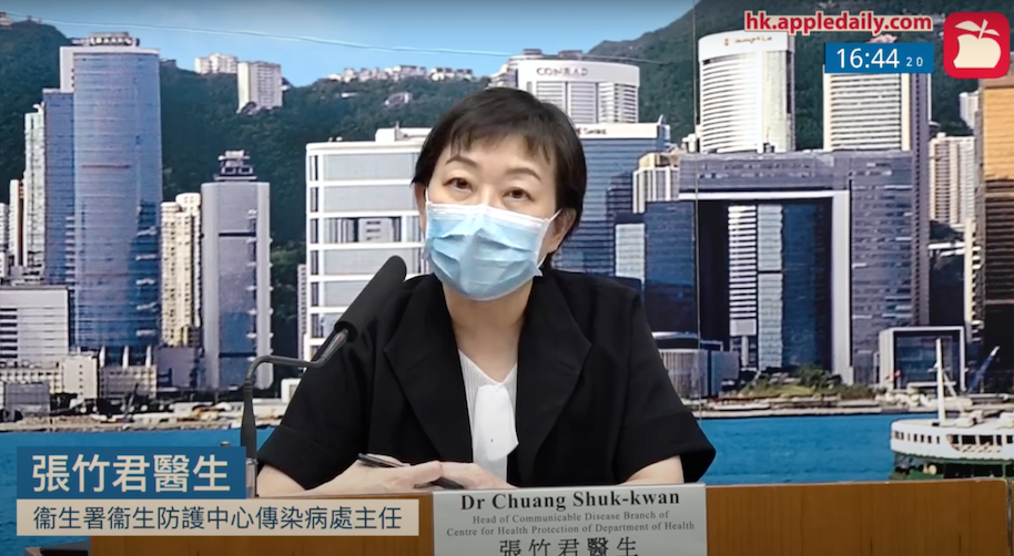 Chuang Shuk-kwan, head of the Center for Health Protection’s communicable disease branch, addresses media on May 29, 2020. (Photo: Apple Daily live feed)