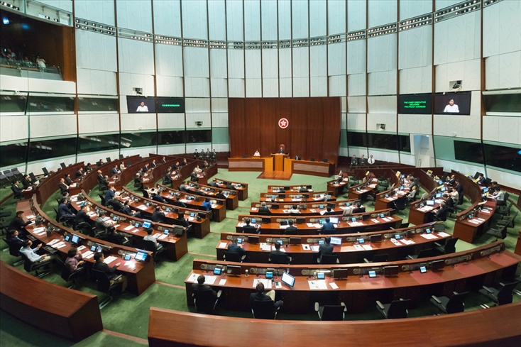 Meeting chamber at the Legislative Council. (Photo: Hong Kong Legislative Council website)