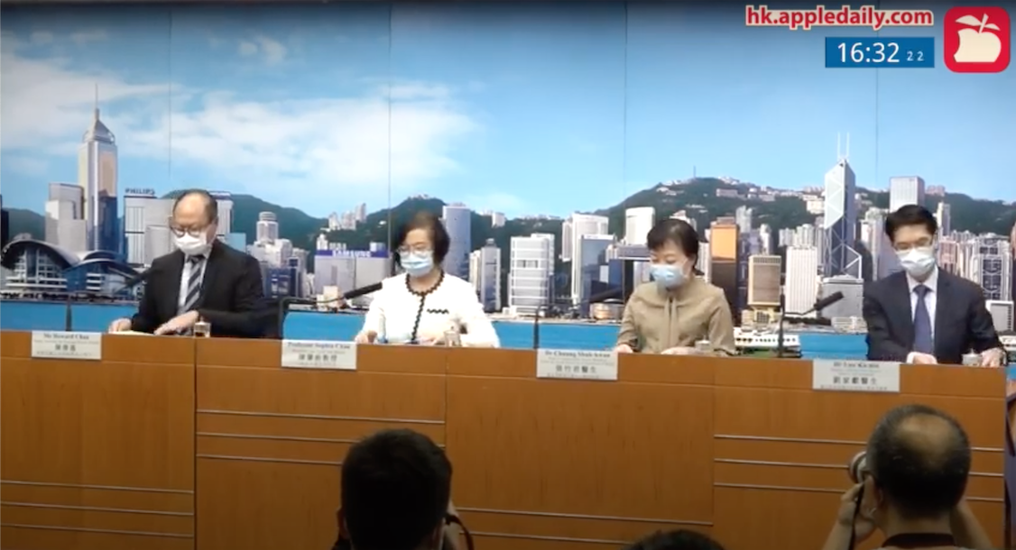 Health authorities address media during a press conference on June 2, 2020. (Photo: Apple Daily)
