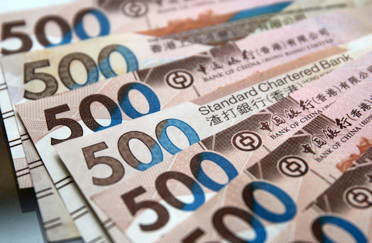 Hong Kong $500 bills. Photo: Macau Photo Agency