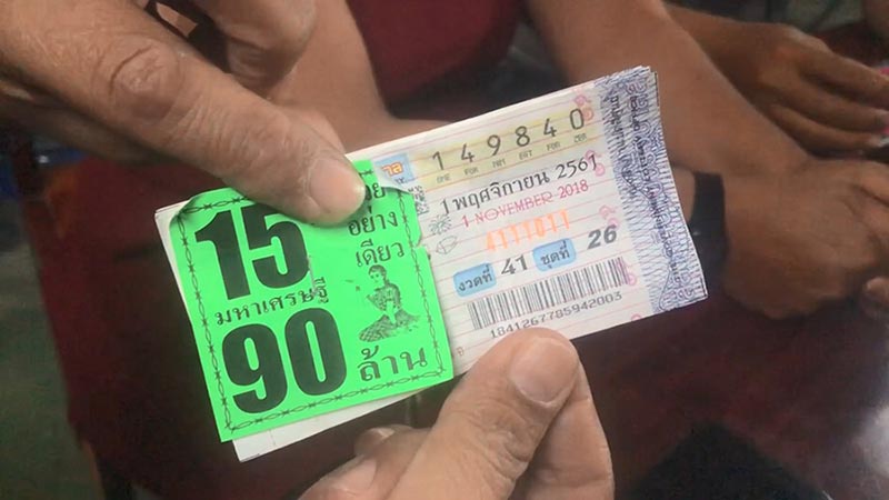 Lottery winner showers Udon Thani with cash, gold for her birthday ...