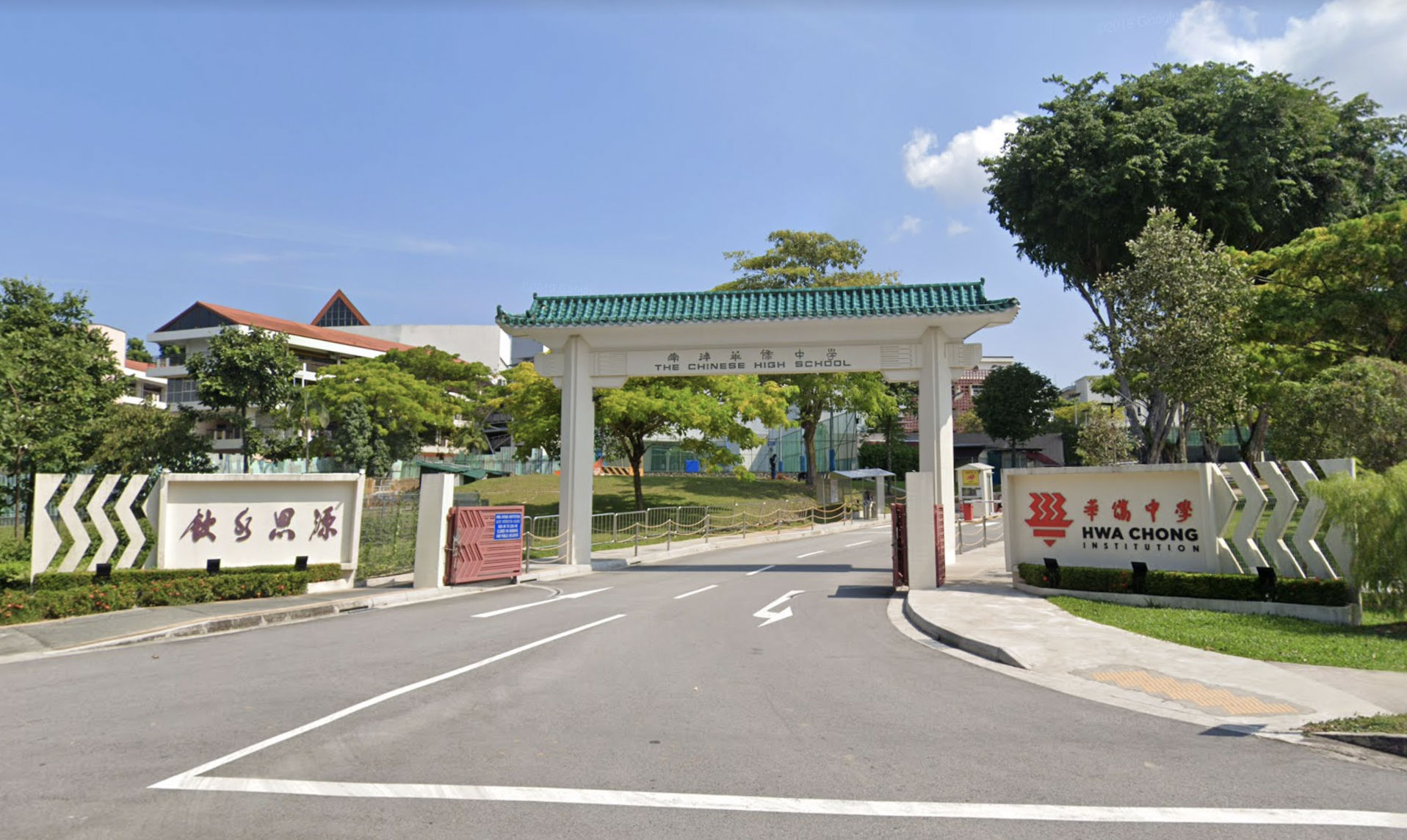 Entrance of Hwa Chong Institution. Image: Google