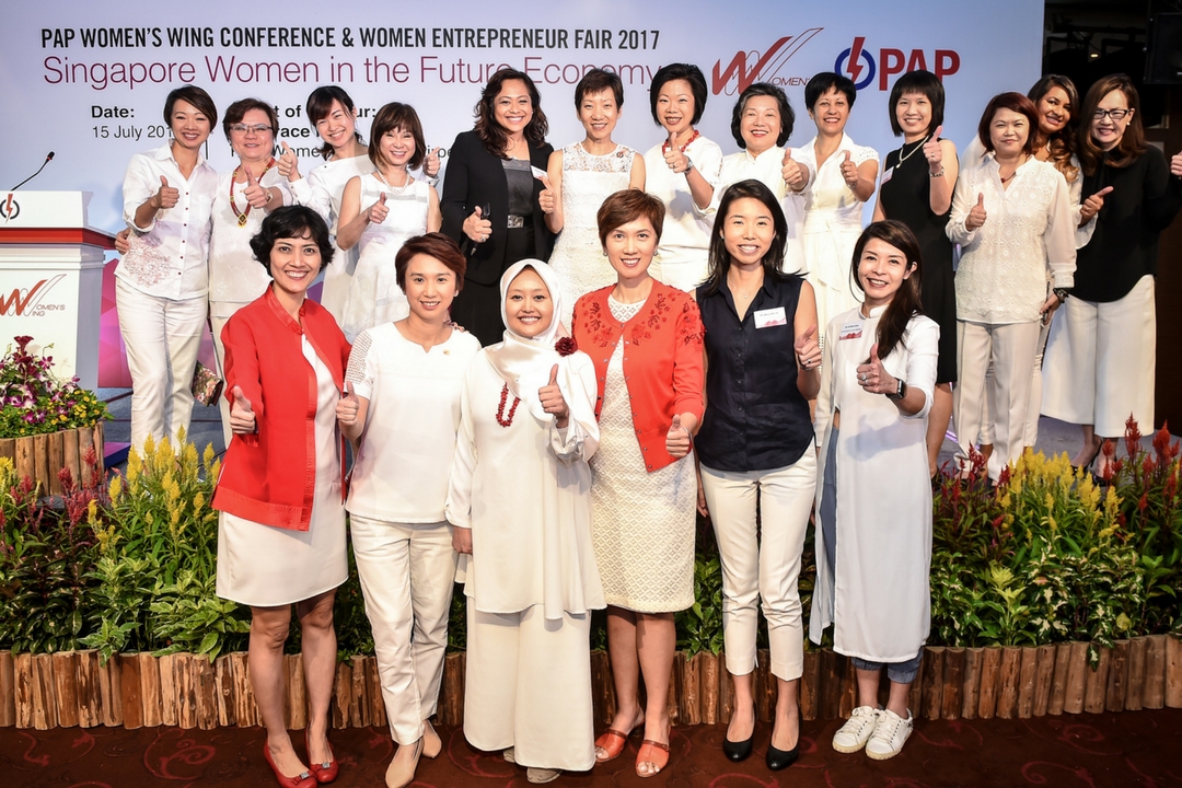 Members of the PAP Women’s Wing in a 2017 photo. Photo: PAP

