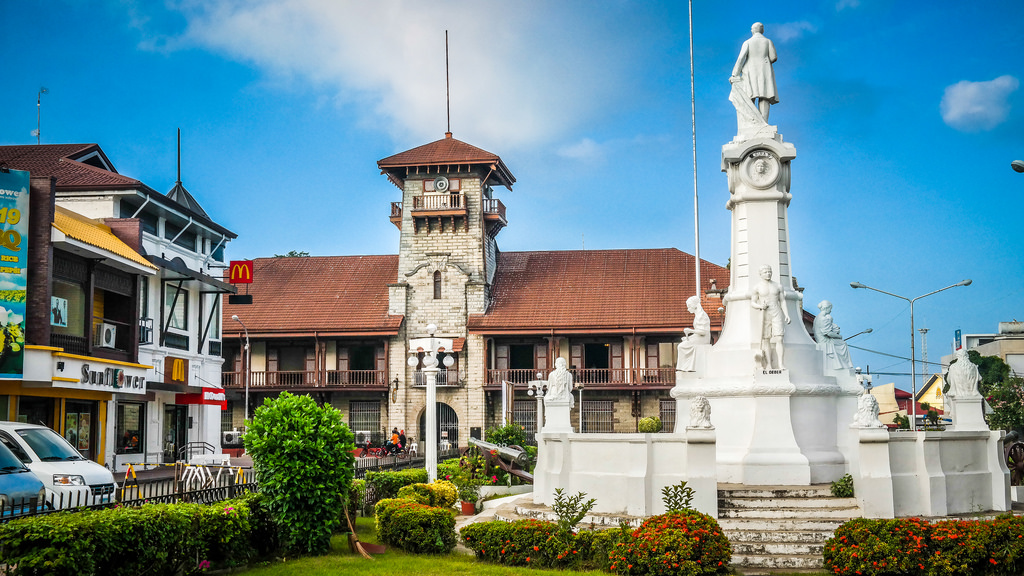 A view of Zamboanga City Hall <i></noscript>Photo: Wikicommons</i>
