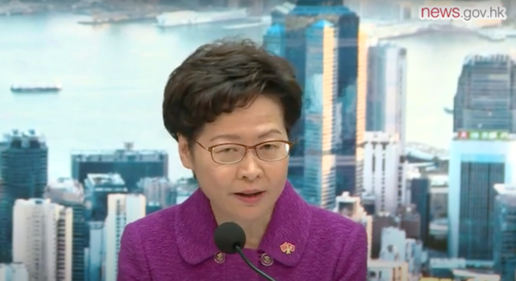 Chief Executive Carrie Lam speaks at a press conference on July 1, 2020. Photo via YouTube/Information Services Department