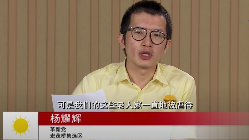 Charles Yeo says he did well on Chinese-language exams despite his epic fail during a televised speech on July 3. Photo: CNA/YouTube
