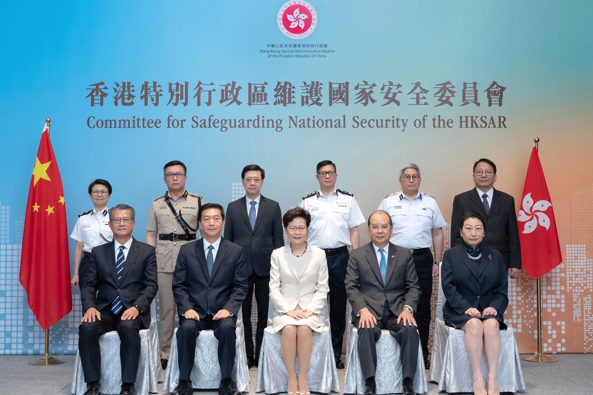 The Committee for Safeguarding National Security. Photo: Hong Kong Government