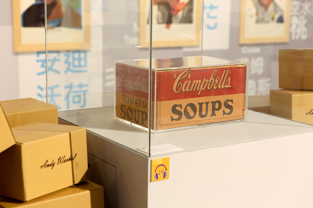Kotak Sup Tomat Campbell, bagian dari pameran Andy Warhol.  Foto: Media Sphere Communications Ltd. / Atas perkenan
