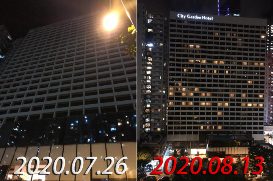 Rooms in City Garden Hotel were mysteriously lit on August 13. (Photo via Facebook/Fortress Hill is not North Point)