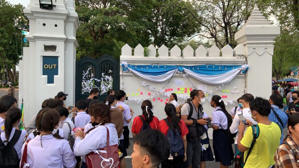 High schoolers rally Wednesday in front of the Education Ministry. Photo: Coconuts 