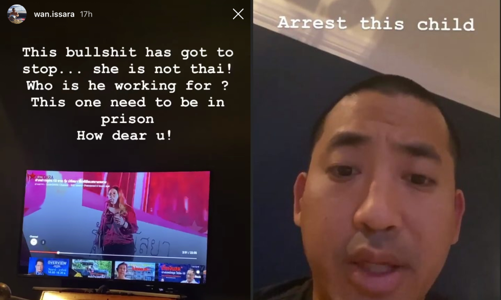 Sri Panwa Phuket heir Vorasit Issara calls out a pro-democracy activist in an Instagram story. Images: Wan.issara / Instagram
