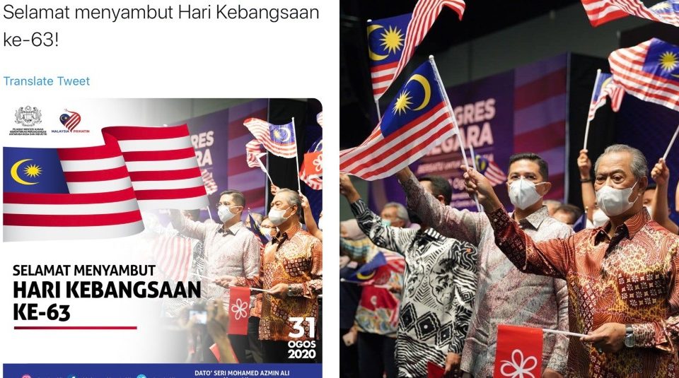 A screenshot of Azmin Ali’s post (left) and Azmin Ali, Muhyiddin Yassin waving the Malaysian flag at an event. Photos: Azmin Ali /Twitter and Facebook
