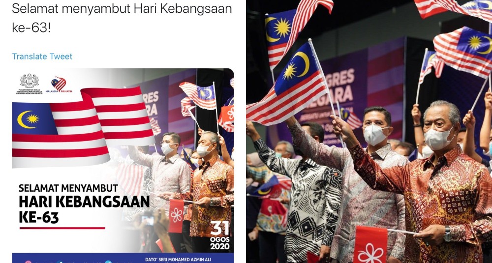 A screenshot of Azmin Ali’s post (left) and Azmin Ali, Muhyiddin Yassin waving the Malaysian flag at an event. Photos: Azmin Ali /Twitter and Facebook
