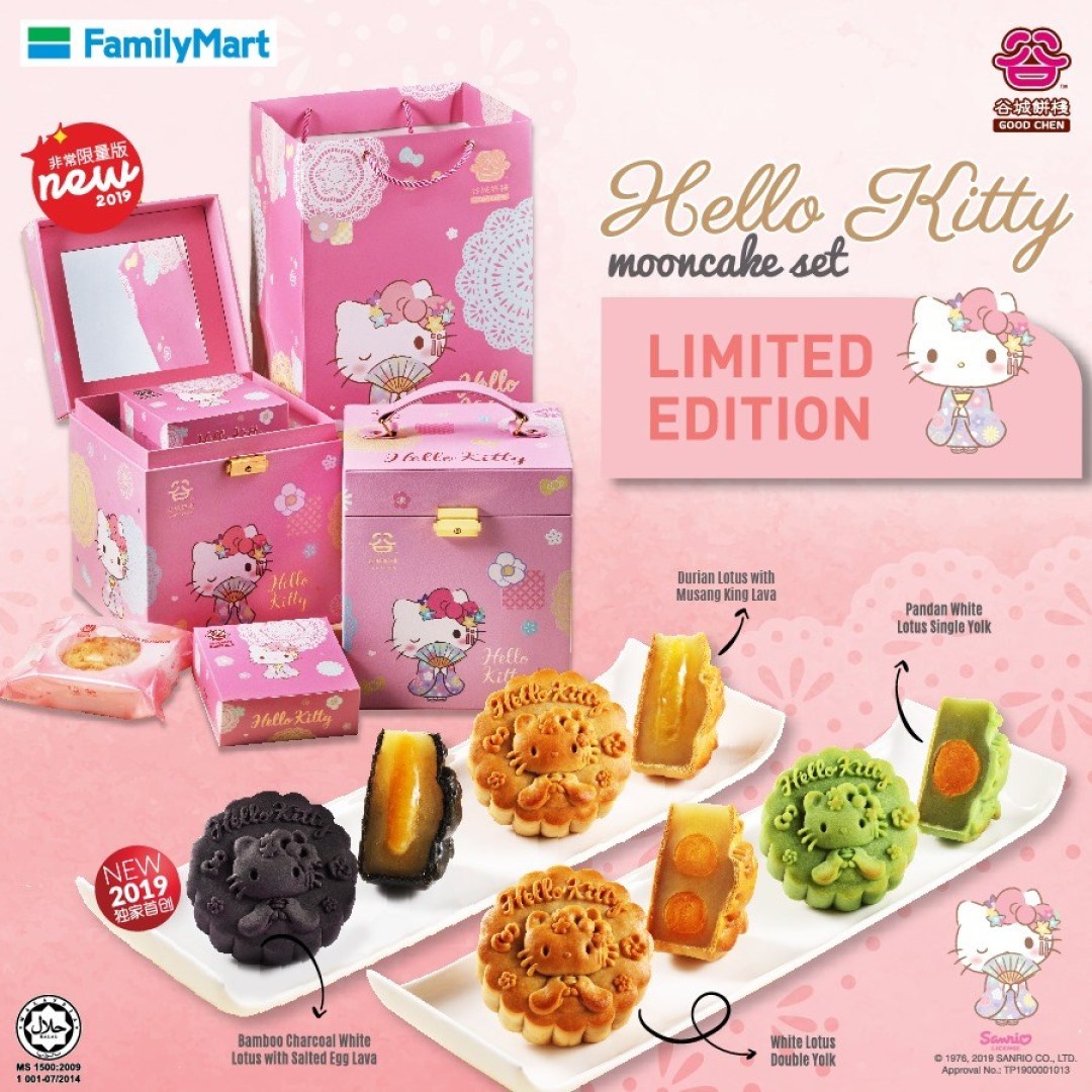 Hello Kitty mooncakes. Photo: Family Mart Malaysia