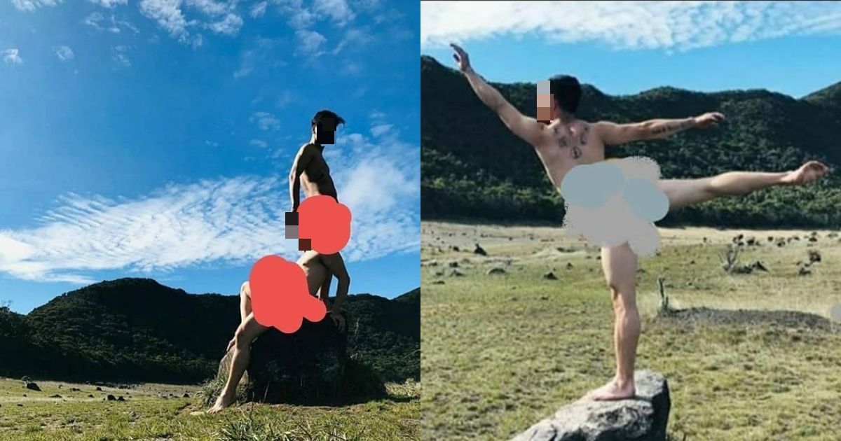 The nude photos were allegedly taken at Alun-alun Suryakencana, an area on Mount Gede that is deemed sacred by the people of West Java, especially in Cianjur. Photo: Istimewa