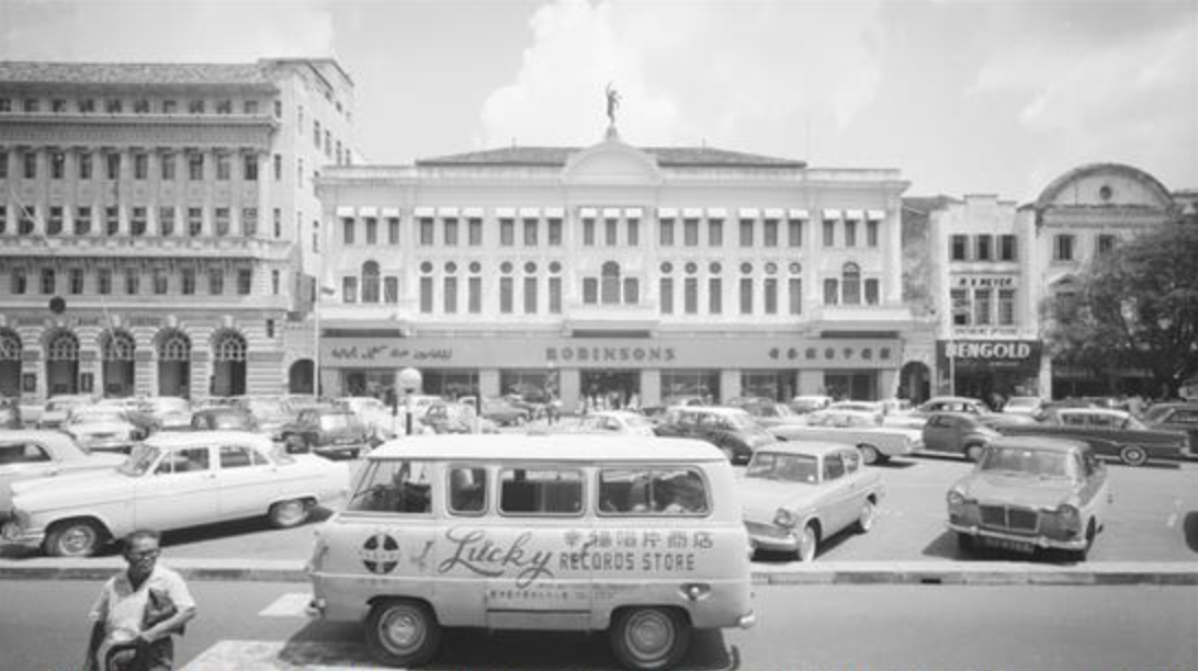 An undated photo of Robinsons Raffles Place. Photo: Family of Kouo Shang-Wei and the National Library Board
