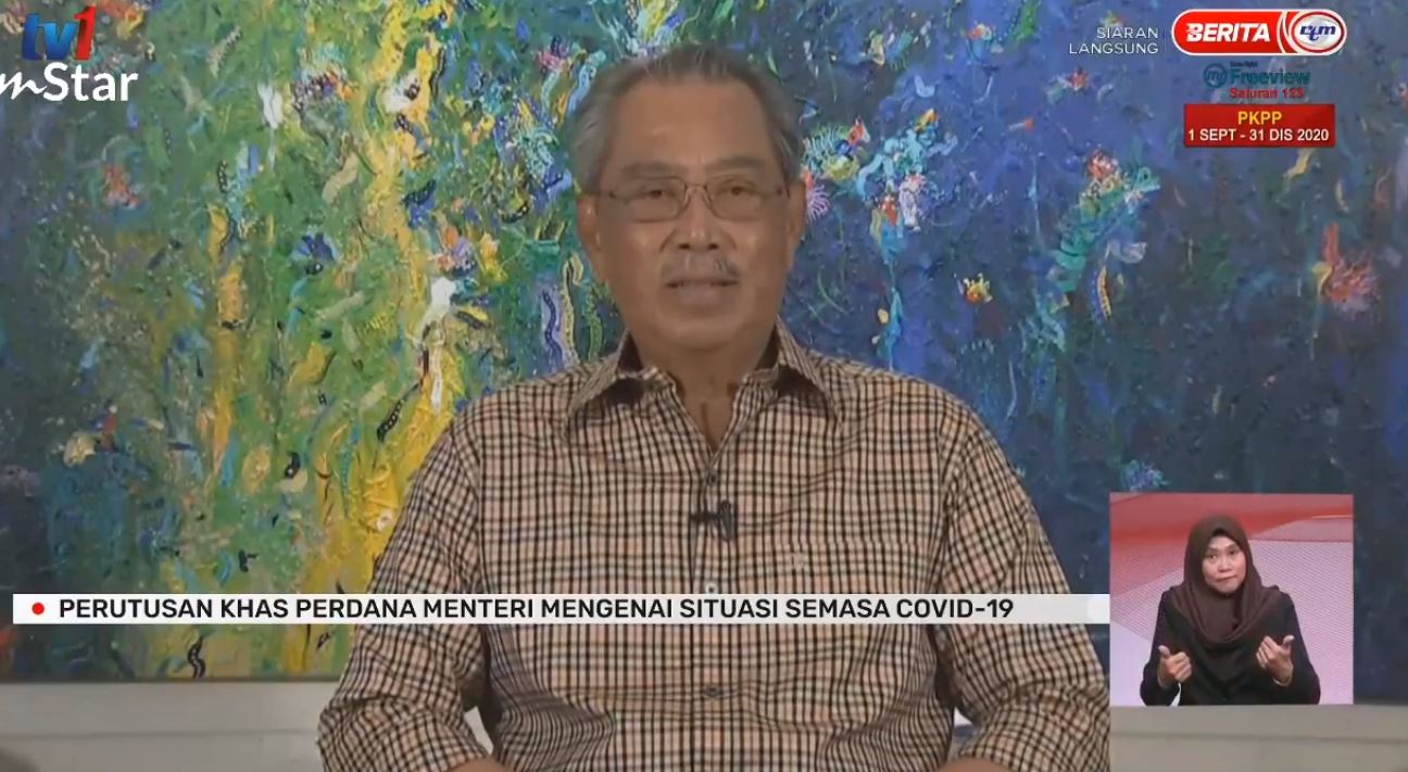 Pirme Minister Muhyiddin Yassin address the nation from his home via Facebook live.
