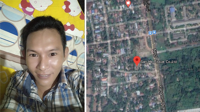 Aung Ko Win was found murdered earlier this month. Now his wife doesn’t believe what police found. At right, the industrial estate where his body was found. Image: Aung Ko Win / Facebook, Google.