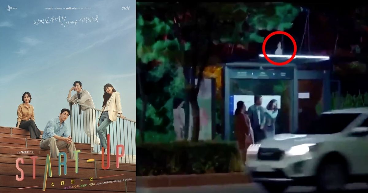 Poster for ‘Start-Up’ (L), and the apparent appearance of a pocong in the 10th episode of the K-drama. Photo: tvN Drama