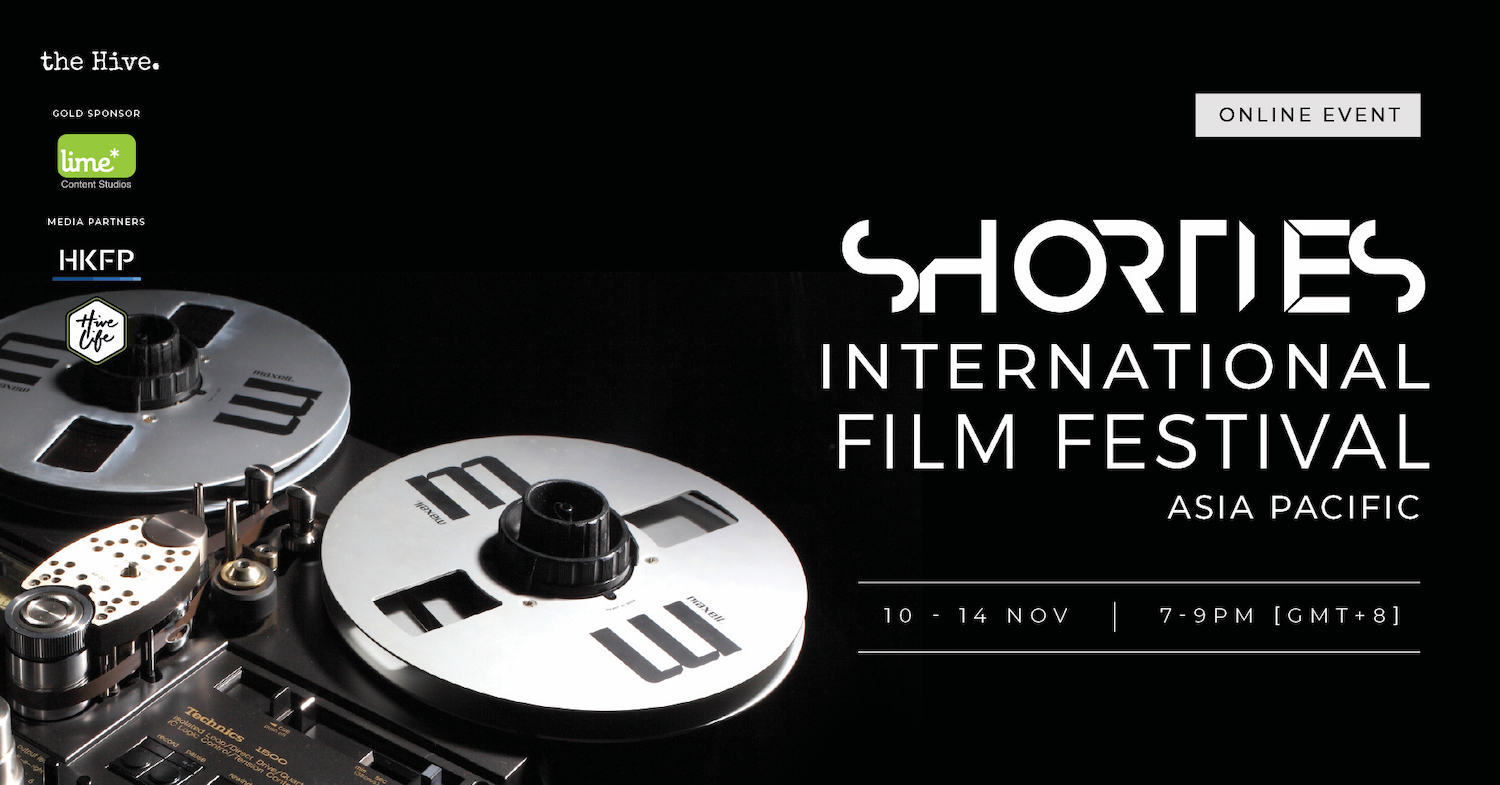 Photo: Shorties Film Festival