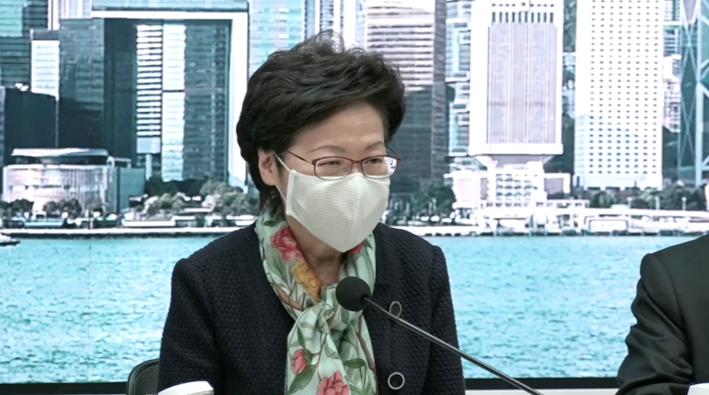 Chief Executive Carrie Lam addressed the new restrictions in a press conference on Nov. 30, 2020. Screenshot via Facebook/RTHK