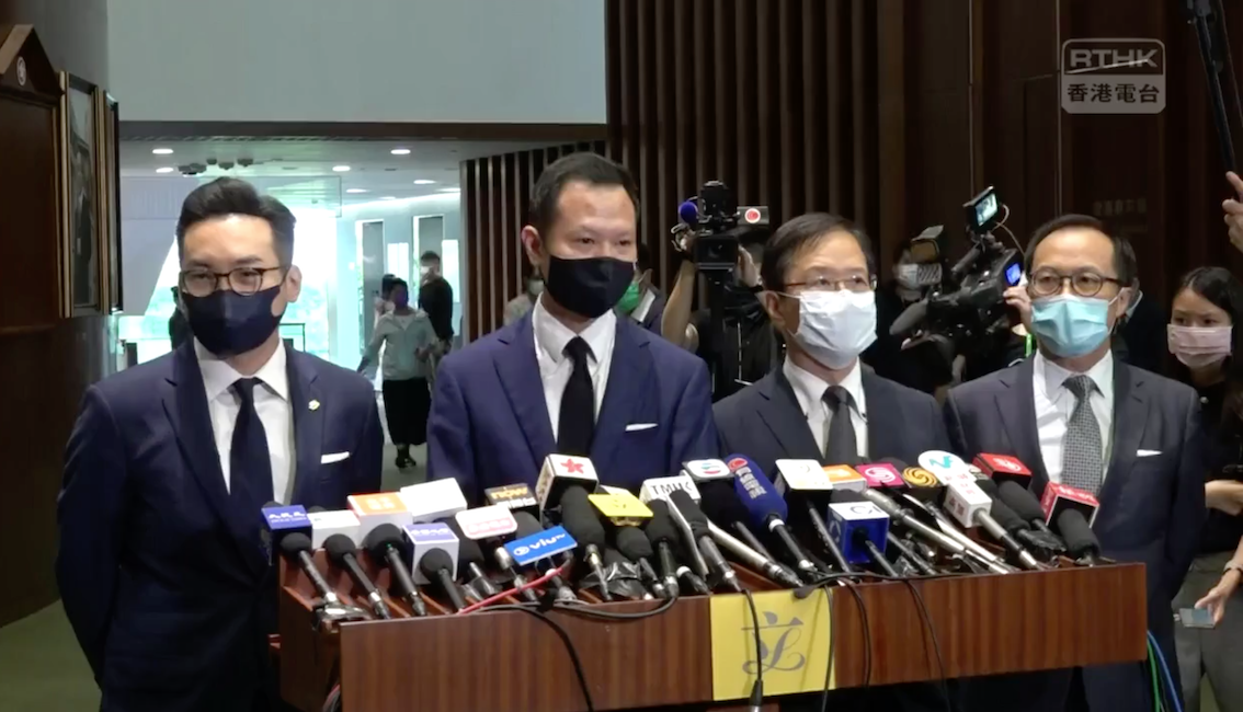 The four lawmakers, Alvin Yeung, Dennis Kwok, Kwok Ka-ki and Kenneth Leung, will lose their seats in the Legislative Council immediately, according to a government statement on Nov. 11, 2020. Photo via screenshot from Facebook/RTHK