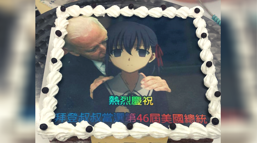 The custom-order cake depicts US president-elect Joe Biden creeping up behind a girl. Photo via Facebook/Villa Villa Cafe & Bar