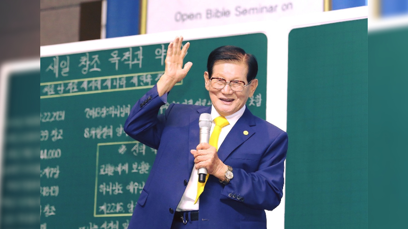 South Korean Lee Man-Hee is the founder of the Shincheonji Church of Jesus the Temple of the Tabernacle of the Testimony. Photo: Shincheonji Church/Facebook

