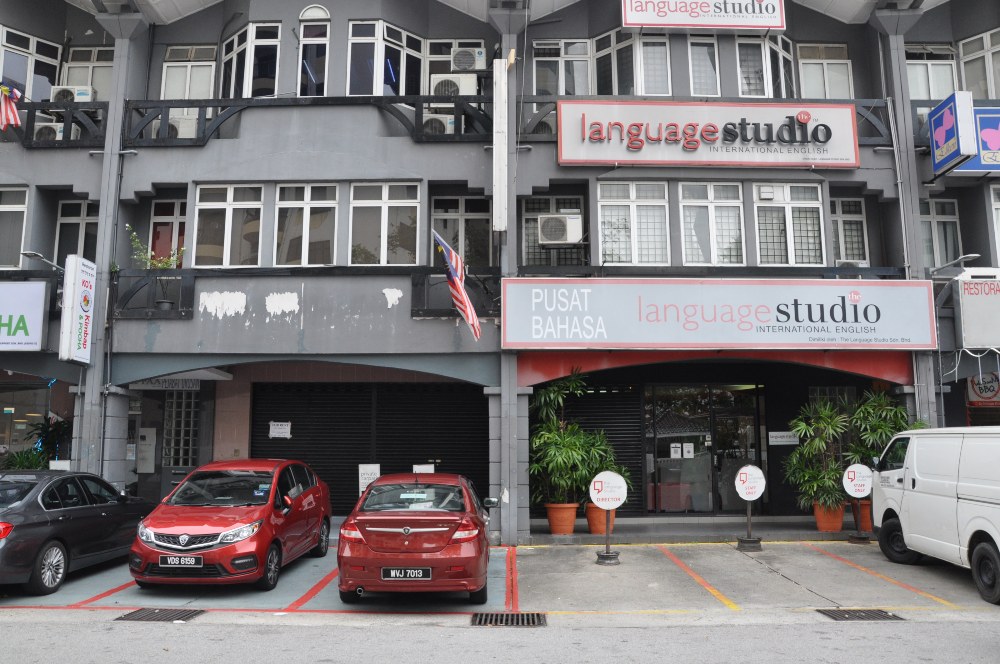 One half of The Language Studio, a learning center in Ampang, remains, at right. The other half is available for rent. Photo: Coconuts