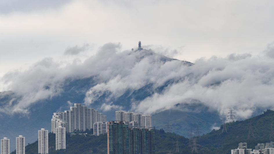 Tai Mo Shan, the highest peak in Hong Kong, saw temperatures fall to -1.2 degrees Celsius. Photo via the Hong Kong government’s Information Services Department