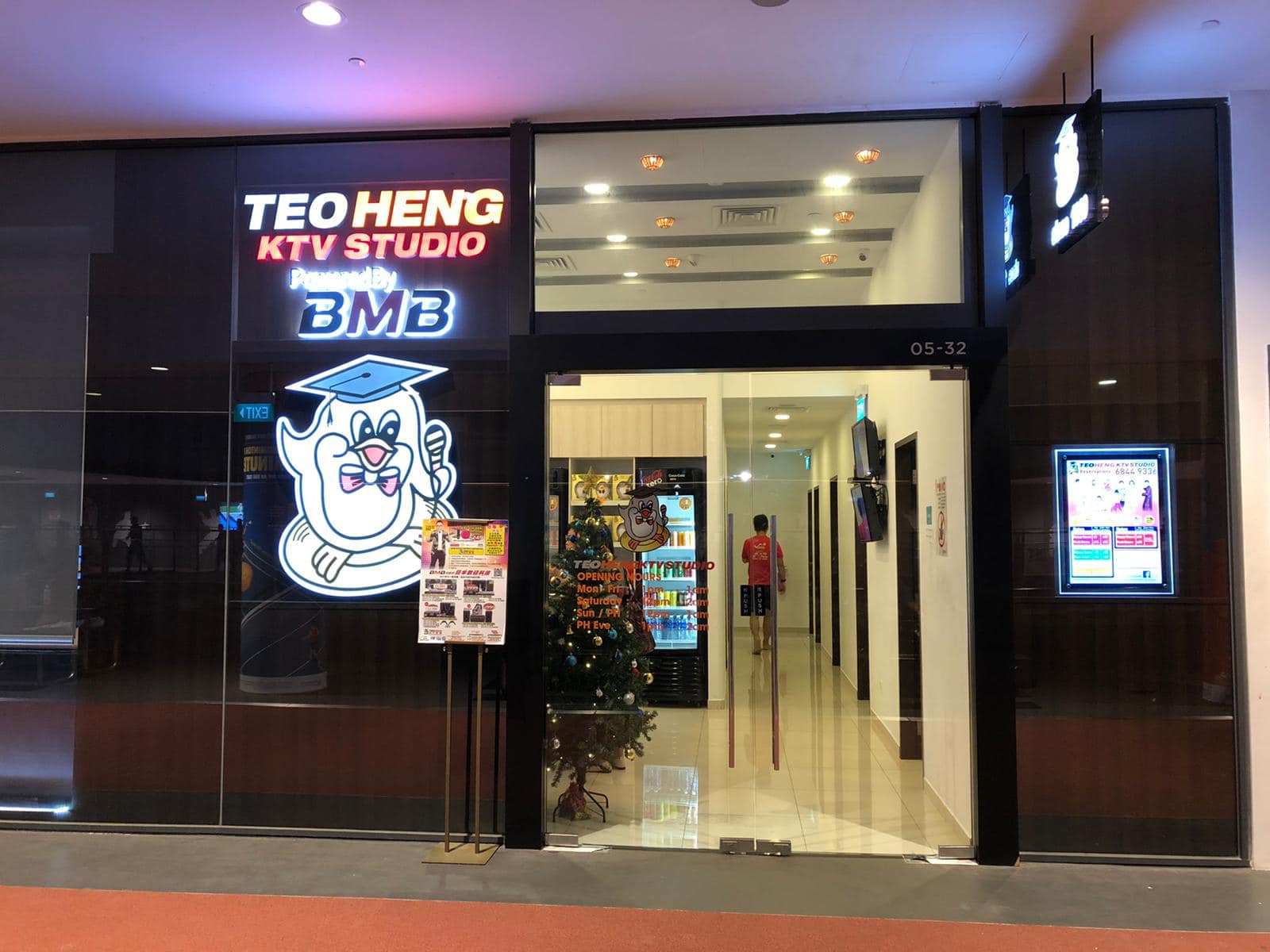 A TeoHeng karaoke outlet at Our Tampines Hub in 2019. Photo: TeoHeng
