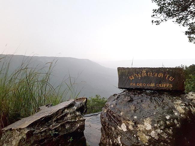 File art of the view from the ‘Lonely Cliff’ in Khao Yai National Park. Photo: Department of National Parks, Wildlife and Plant Conservation