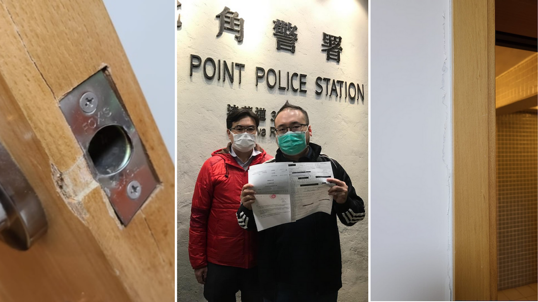 Chiu said police broke into his home because he was in the bathroom and did not answer the door immediately. Photo via Apple Daily.