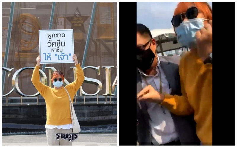 Images of a student protester identified as Benja Apan scuffling with guards Tuesday at the Iconsiam shopping mall in Bangkok. At left, a photo posted by The Ratsadon / Facebook, at right, still image taken from livestream footage of the incident.