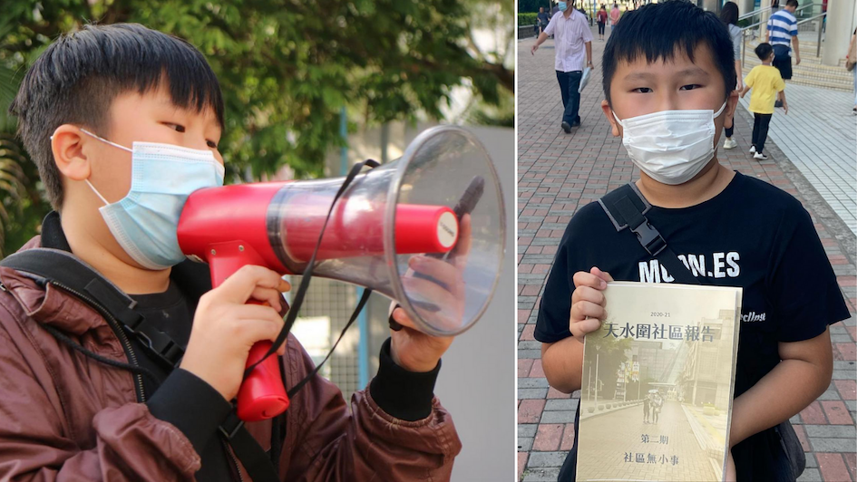 Joel Wong, 11, was punched by an elderly man while asking him to turn down his music in a Tin Shui Wai park. Photo: Facebook/Tin Shui Wai Concern Group
