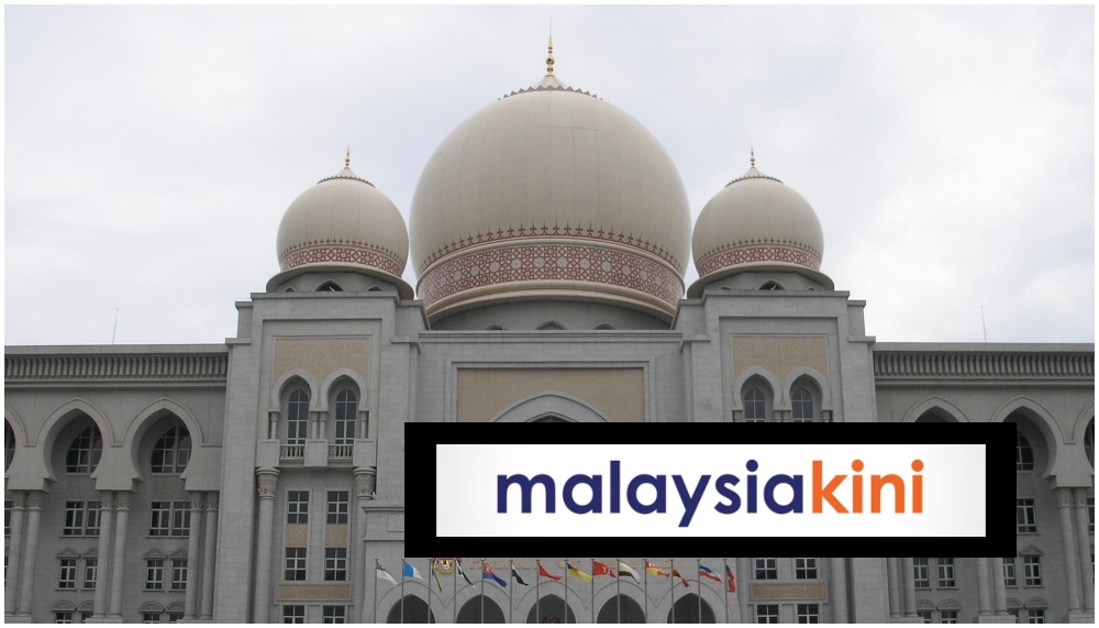 Malaysiakini logo over a photo of the Putrajaya Federal Court. Photo: Coconuts 
