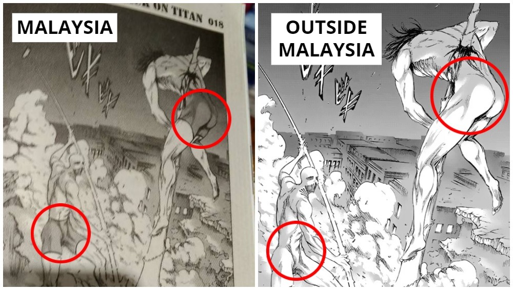 Side-by-side comparison of the Malay and English versions of the ‘Attack On Titan’ manga. Photo: Flamingthunderbanana/Reddit, Fandom.com
