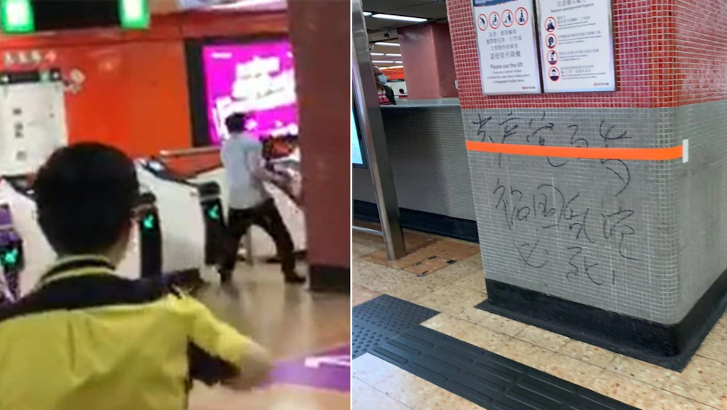 Video showed the man using a fire extinguisher to smash the MTR gates and scribbling “Long live the Chinese Communist Party” on the pillars. Photos via Apple Daily