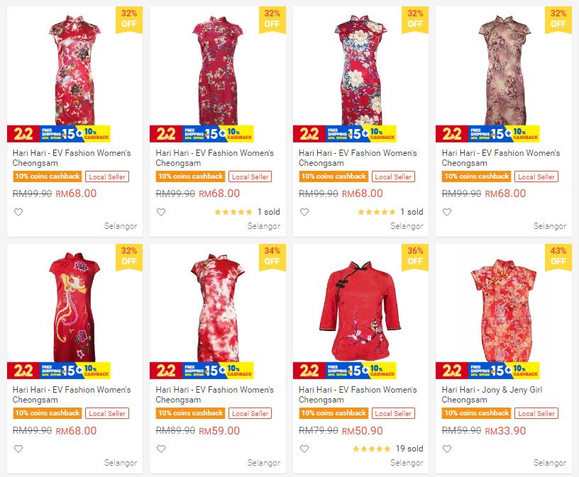 Women's traditional Chinese clothing sold by the Hari-Hari clothing store