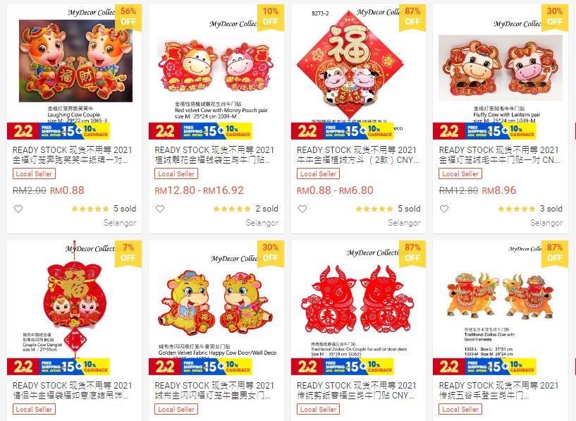 Ox-themed lunar new year decor sold by My Decor Collections