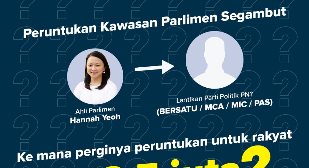 Hannah Yeoh asks where the money has gone in an online poster. Photo: Hannah Yeoh/Facebook
