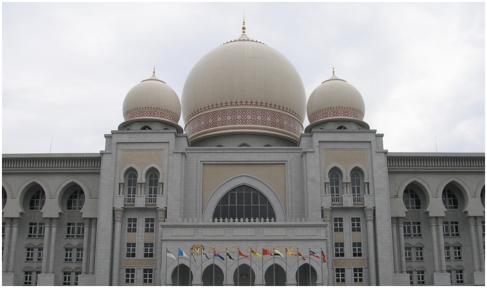 Entrance to the Federal Court in Putrajaya. Photo: Gryffindor
